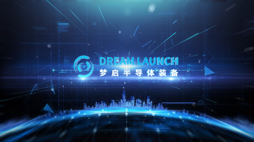 2022前?；浉郯呐_青年創(chuàng)新創(chuàng)業(yè)大賽總決賽完美收官，夢啟團隊榮獲企業(yè)組銅獎和廣東賽區(qū)企業(yè)組金獎(圖21)
